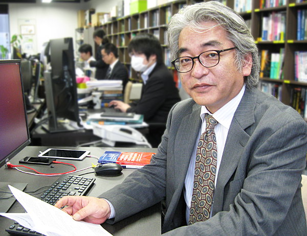 OKADA Koutaroh